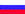 Russian